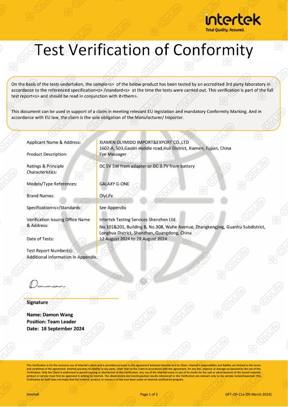 Galaxy G-One – Test Verification of Conformity tanúsítvány első oldala